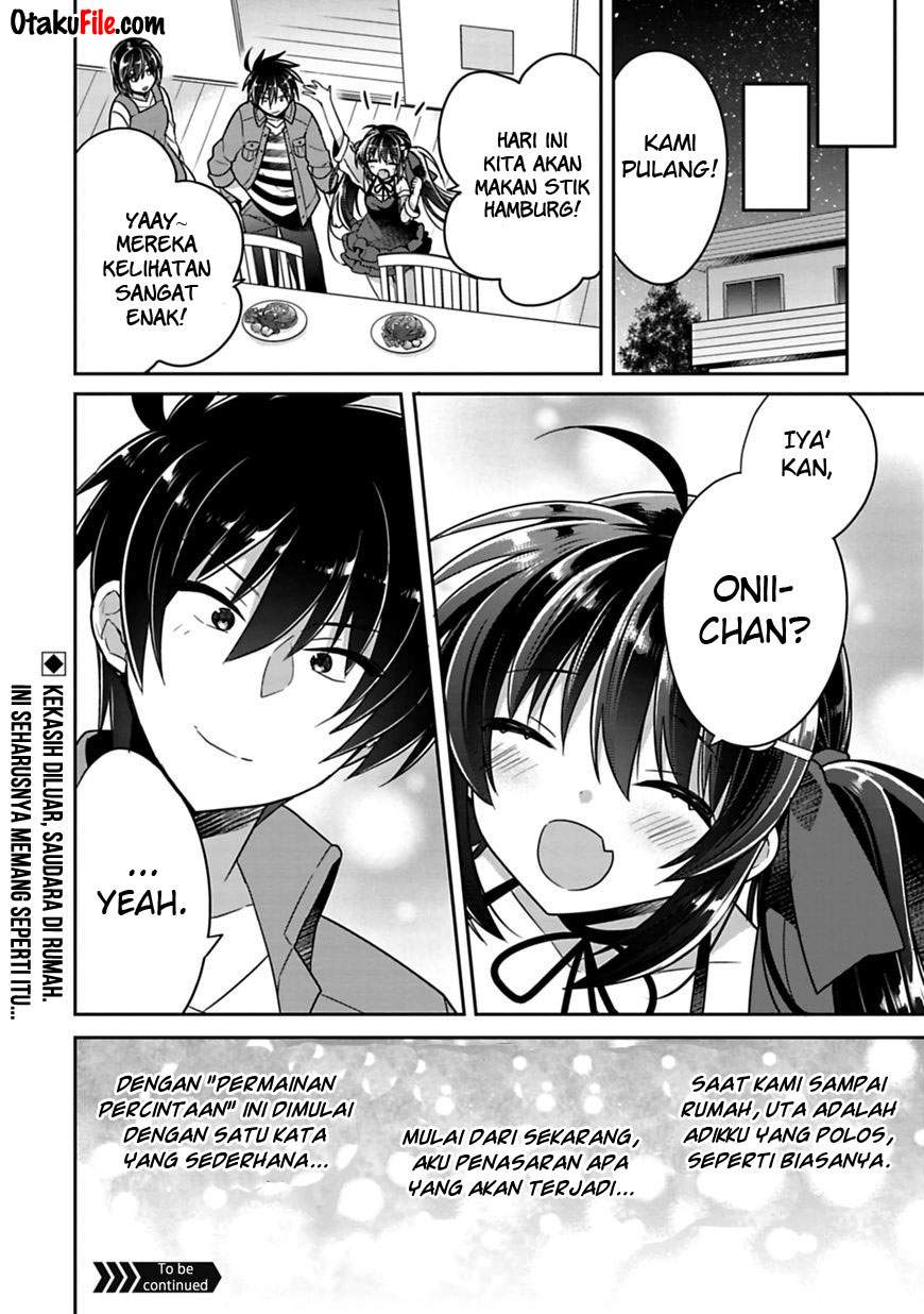 Siscon Ani to Brocon Imouto ga Shoujiki ni Nattara Chapter 7.1 Gambar 14