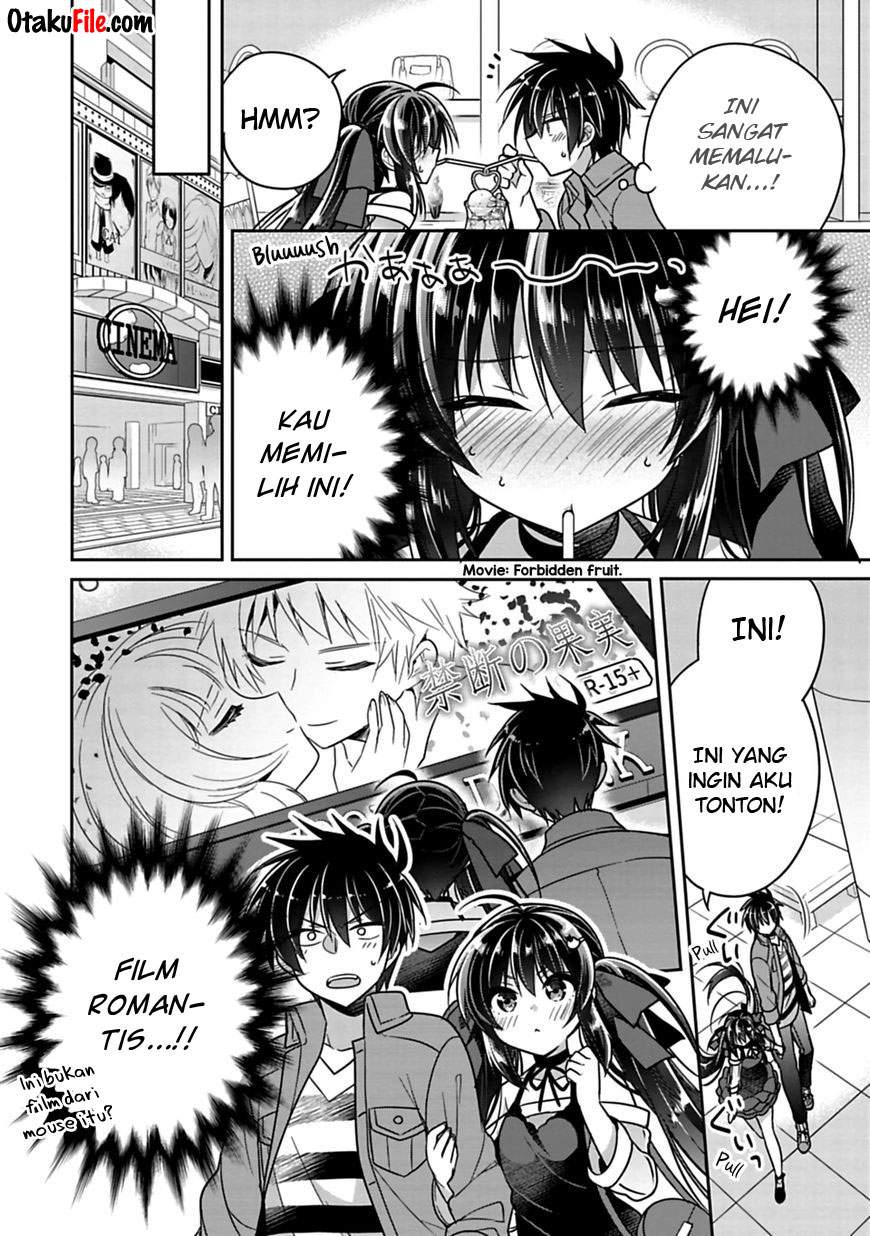 Manga Siscon Ani to Brocon Imouto ga Shoujiki ni Nattara Chapter 7.1 gambar 2
