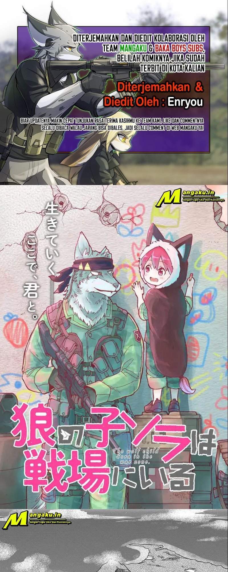 Komik The Wolf Child Sora in the War Zone Chapter 1 gambar 1