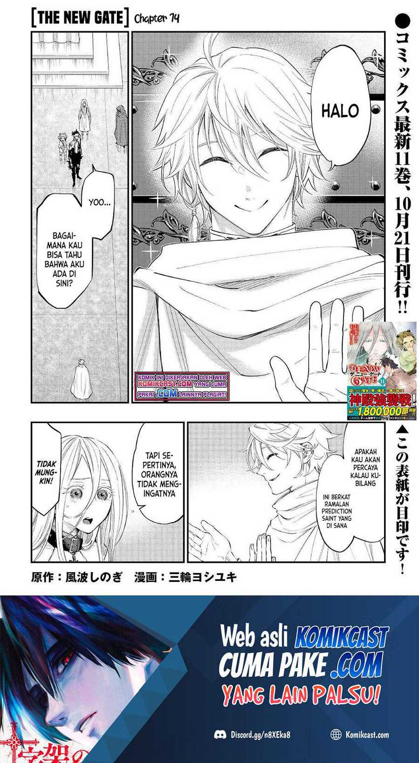 Manga The New Gate Chapter 74 gambar 2