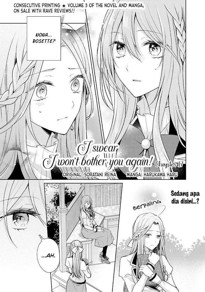 Manga Kondo wa Zettai ni Jama Shimasen! Chapter 17 gambar 2