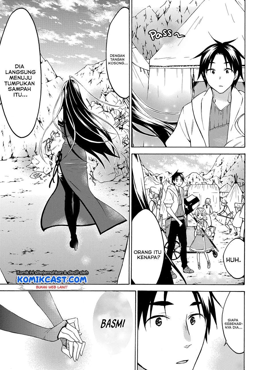 Level 1 dakedo Unique Skill de Saikyou desu Chapter 24.3 Gambar 13