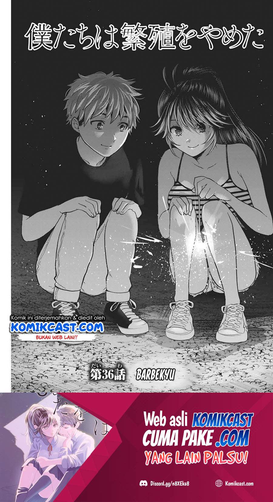 Manga Bokutachi wa Hanshoku wo Yameta Chapter 36 gambar 2