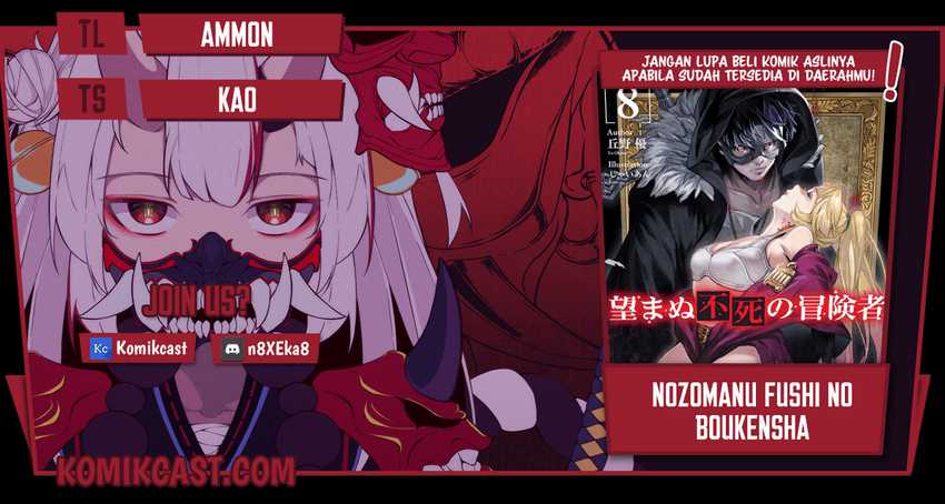 Komik Nozomanu Fushi no Boukensha Chapter 39 gambar 1