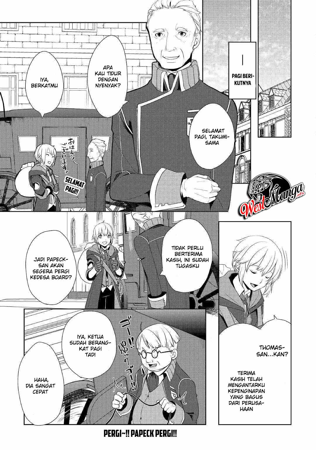 Izure Saikyou no Renkinjutsu Shi? Chapter 7 Gambar 11