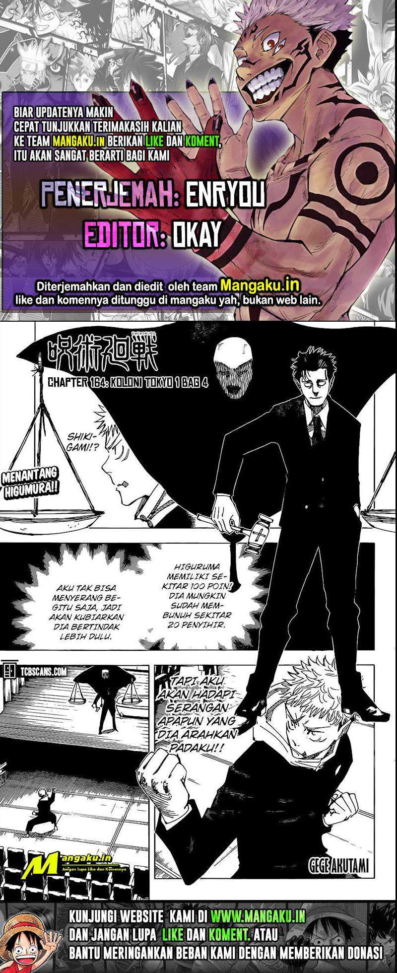 Komik Jujutsu Kaisen Chapter 164 gambar 1