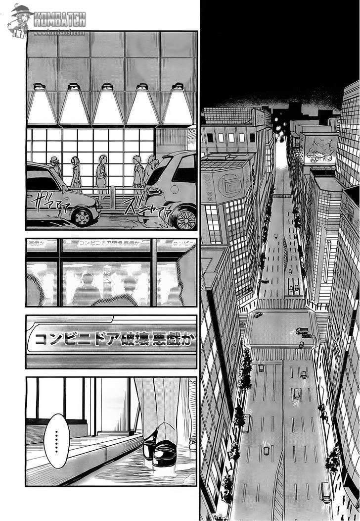 Not Lives Chapter 6 Gambar 20