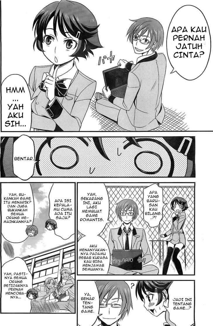 Not Lives Chapter 1 Gambar 7