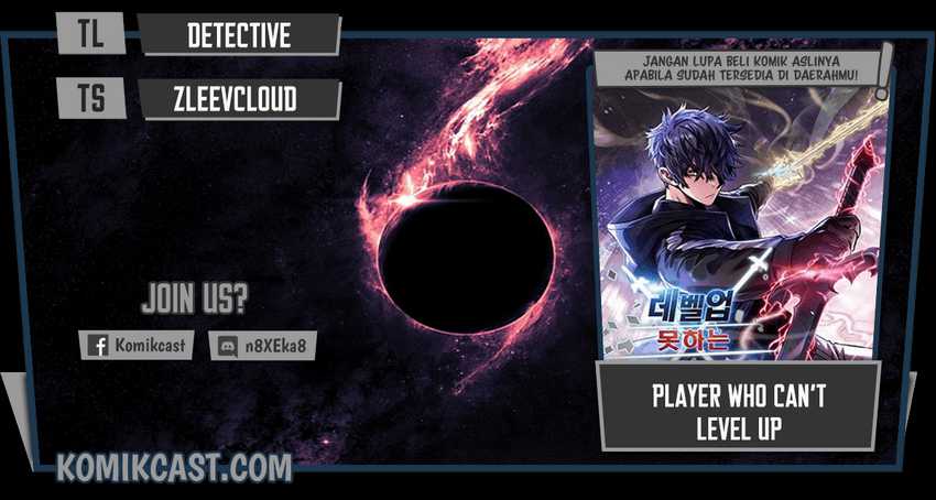 Komik Player Who Can’t Level Up Chapter 43 gambar 1