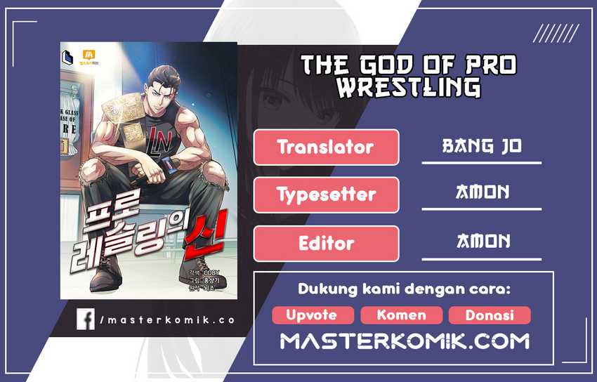 Komik The God Of Professional Wrestling Chapter 12 gambar 1