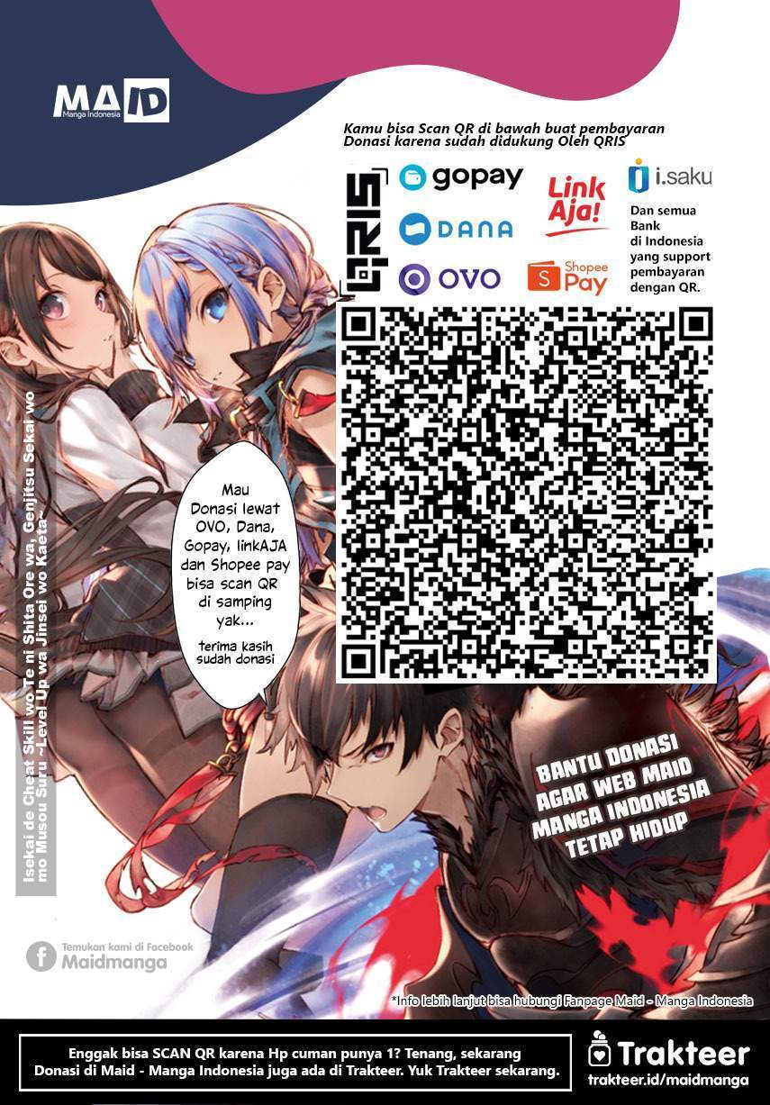 Getsuyoubi no Tawawa (Serialization) Chapter 10 Gambar 16