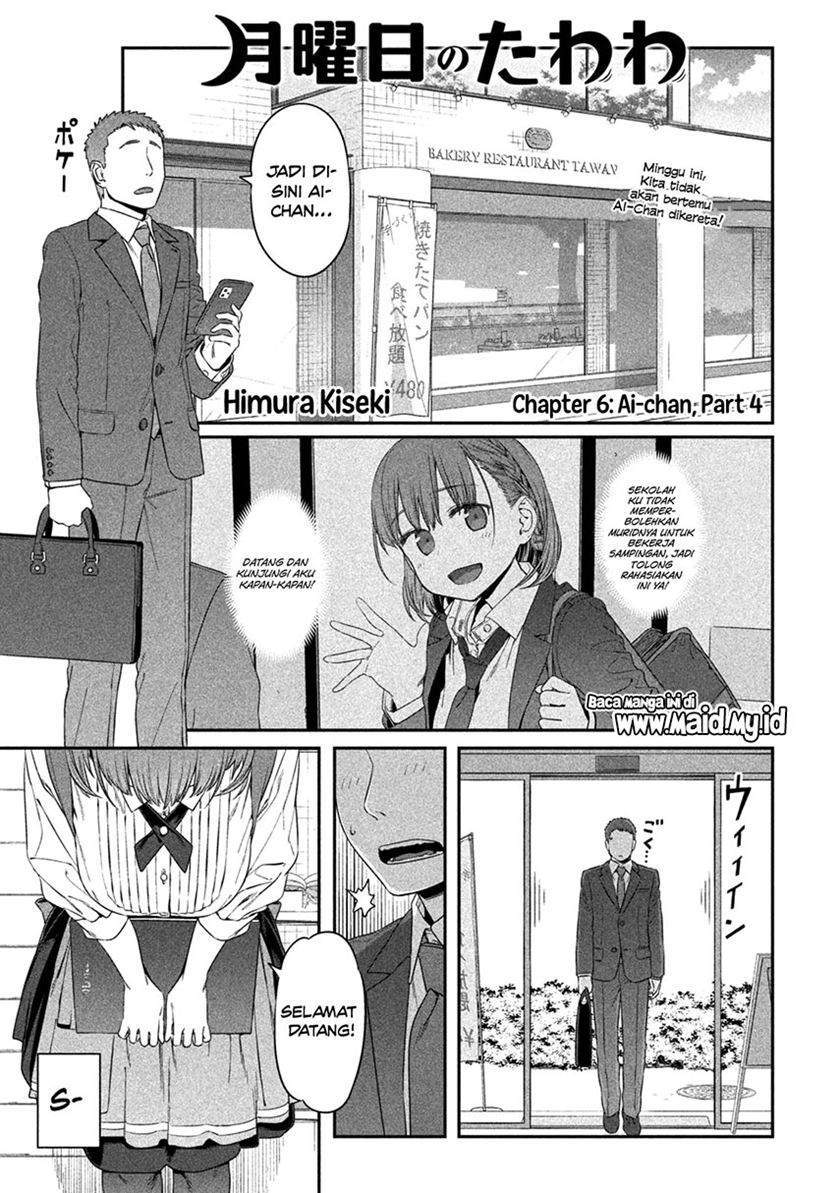 Manga Getsuyoubi no Tawawa (Serialization) Chapter 6 gambar 2