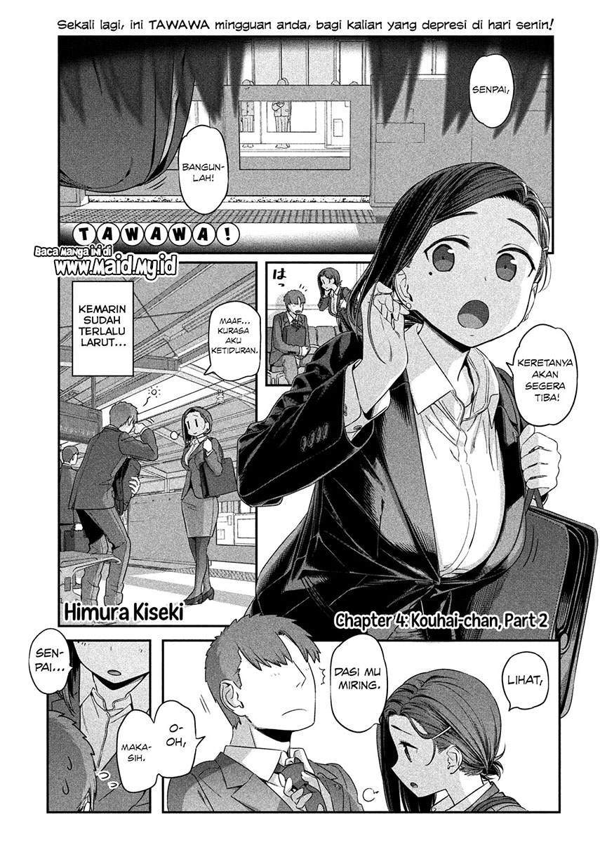 Manga Getsuyoubi no Tawawa (Serialization) Chapter 4 gambar 2