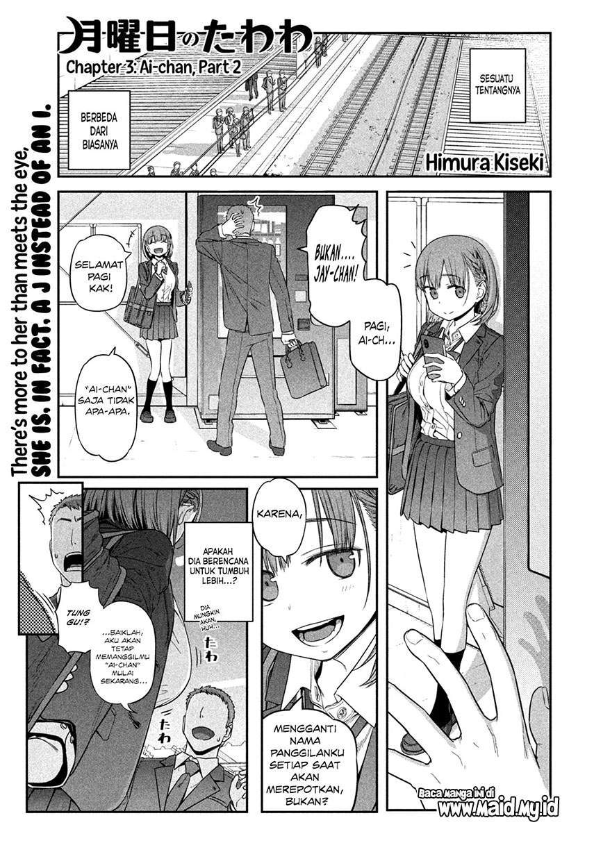 Manga Getsuyoubi no Tawawa (Serialization) Chapter 3 gambar 2