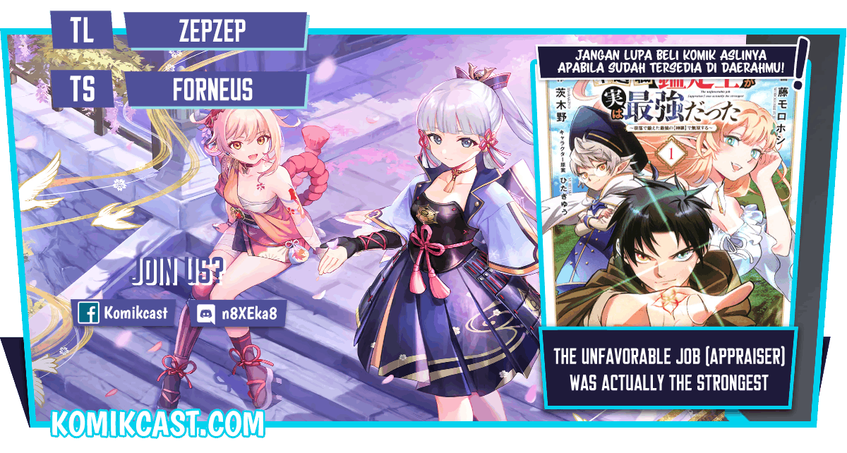 Komik The Unfavorable Job “Appraiser” Is Actually the Strongest Chapter 16.1. gambar 1