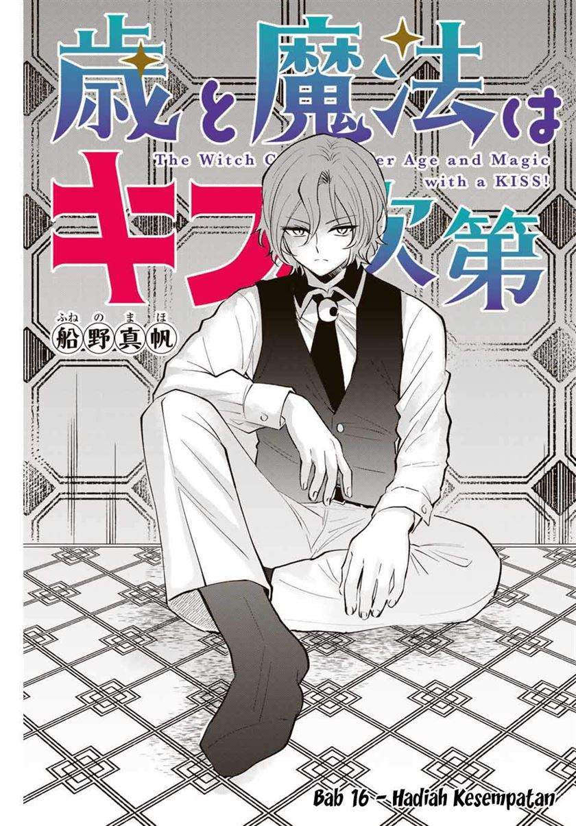 Manga The Witch Controls Her Age and Magic With a Kiss Chapter 16 gambar 2