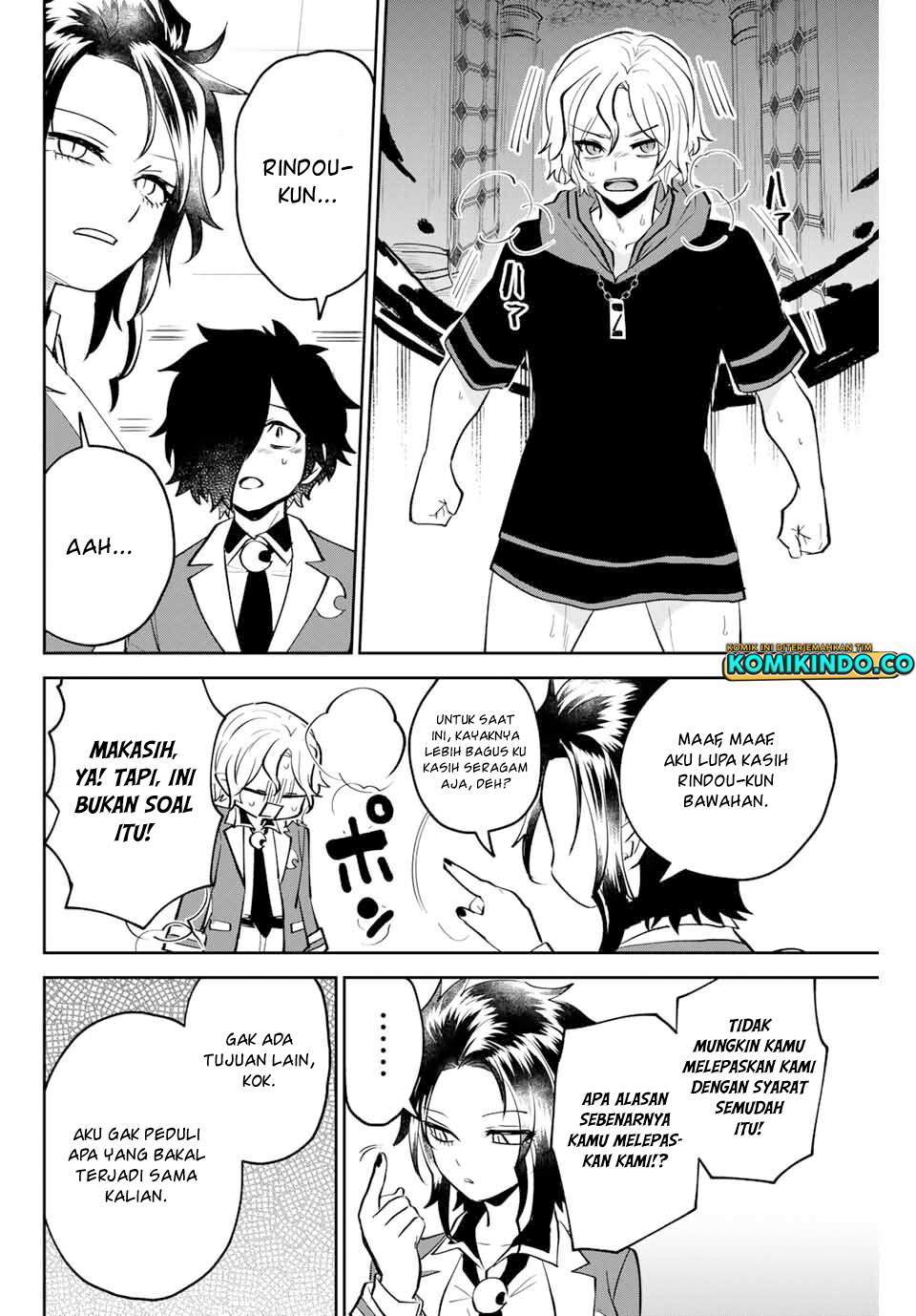 The Witch Controls Her Age and Magic With a Kiss Chapter 13 Gambar 15