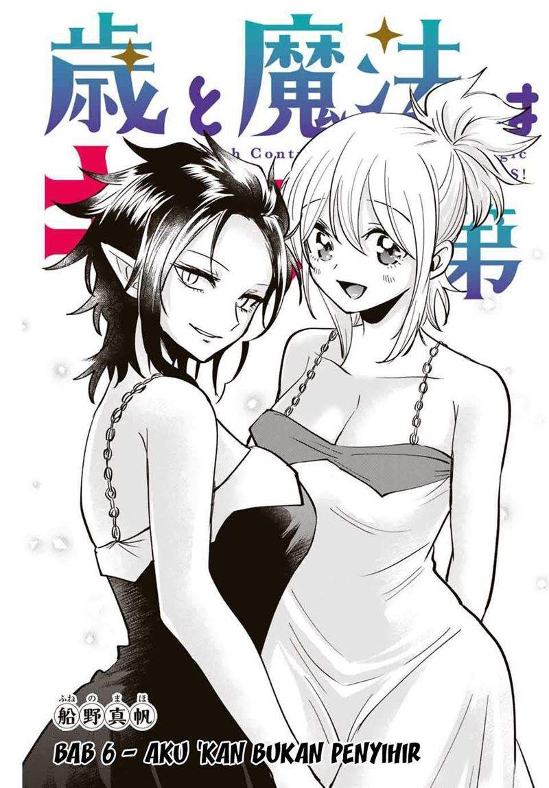 Manga The Witch Controls Her Age and Magic With a Kiss Chapter 6 gambar 2