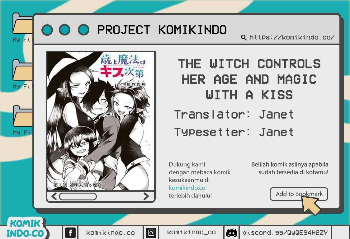 Komik The Witch Controls Her Age and Magic With a Kiss Chapter 1 gambar 1