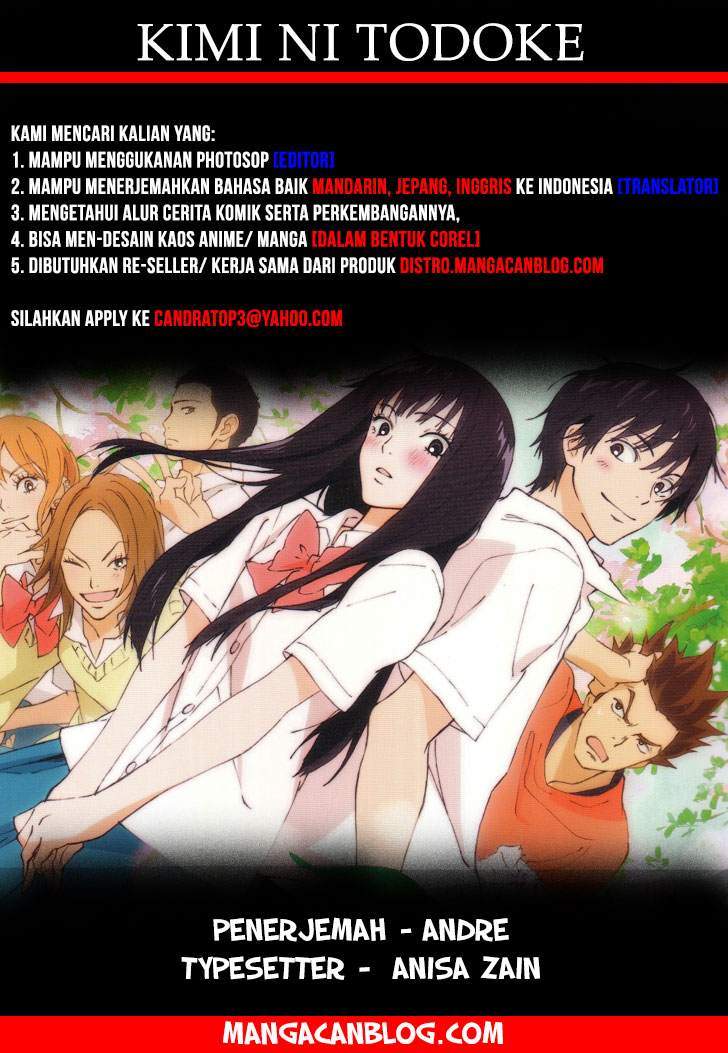 Komik Kimi ni Todoke Chapter 98 gambar 1