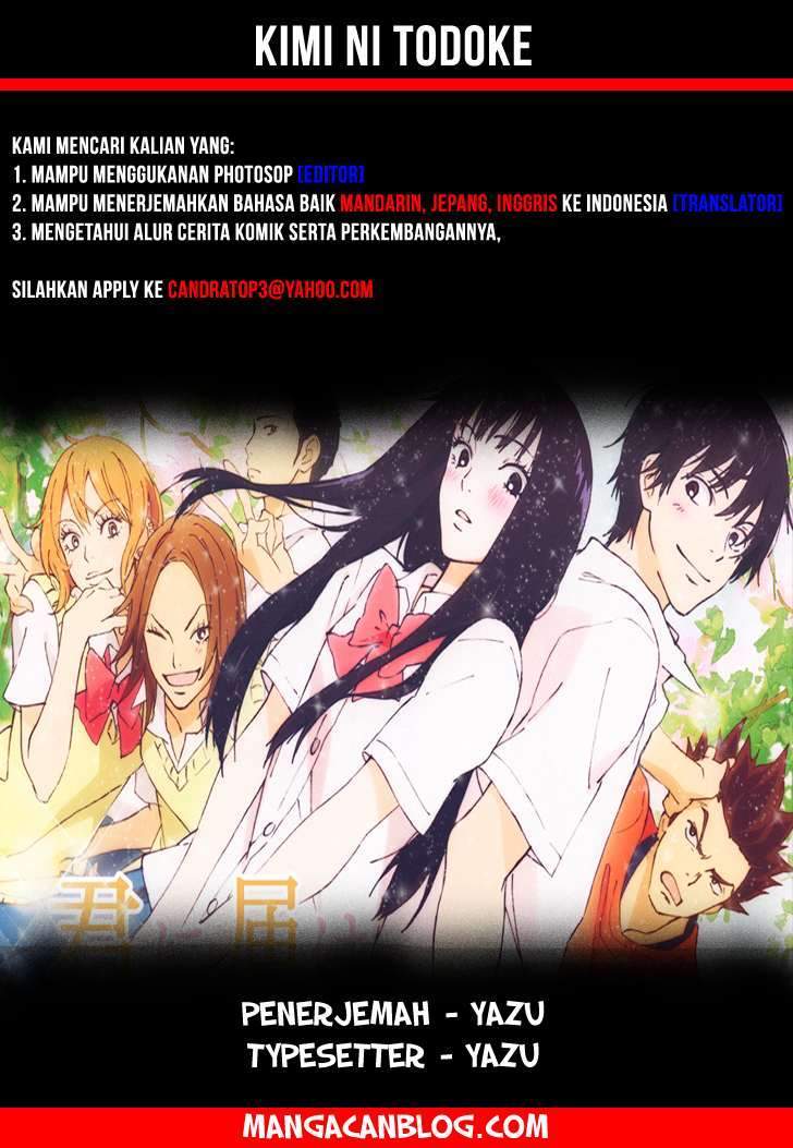 Komik Kimi ni Todoke Chapter 92 gambar 1