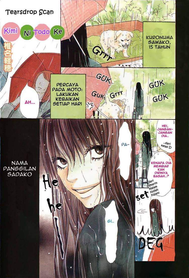 Komik Kimi ni Todoke Chapter 1 gambar 1