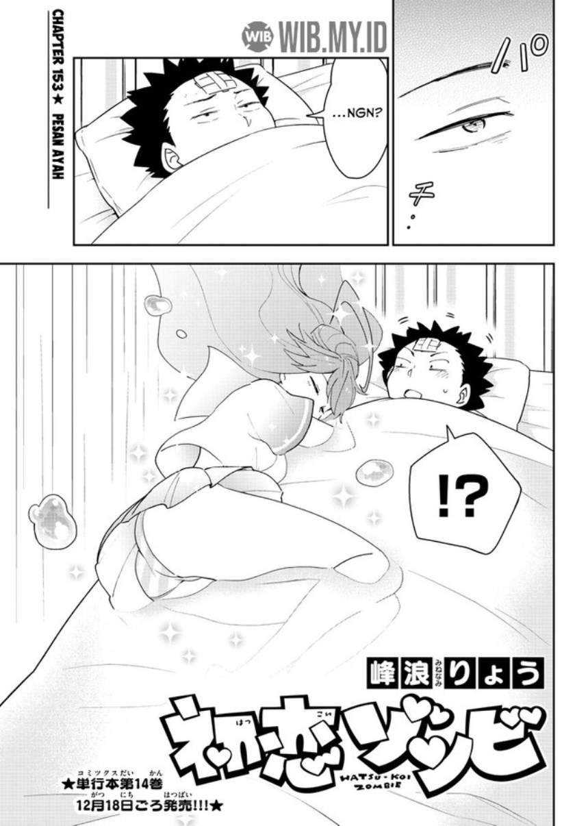 Manga Hatsukoi Zombie Chapter 153 gambar 2