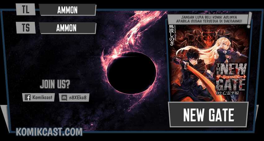 Komik The New Gate Chapter 75 gambar 1