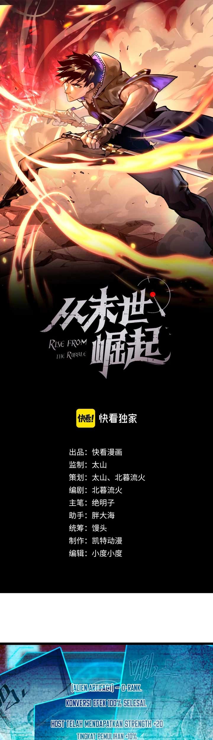 Manhua Rise From The Rubble Chapter 44 gambar 2