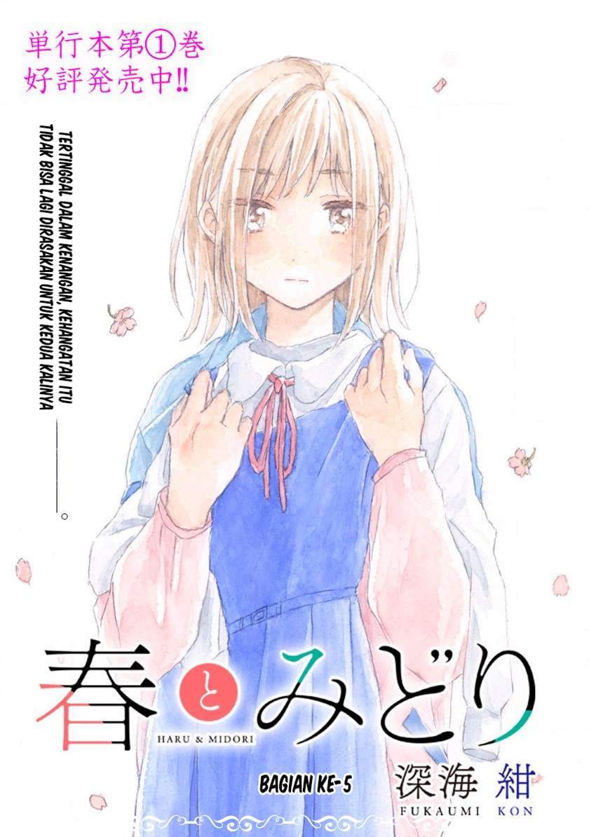 Komik Haru to Midori Chapter 5 gambar 1