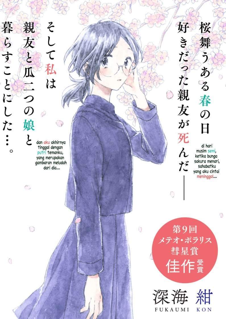 Manga Haru to Midori Chapter 1 gambar 2