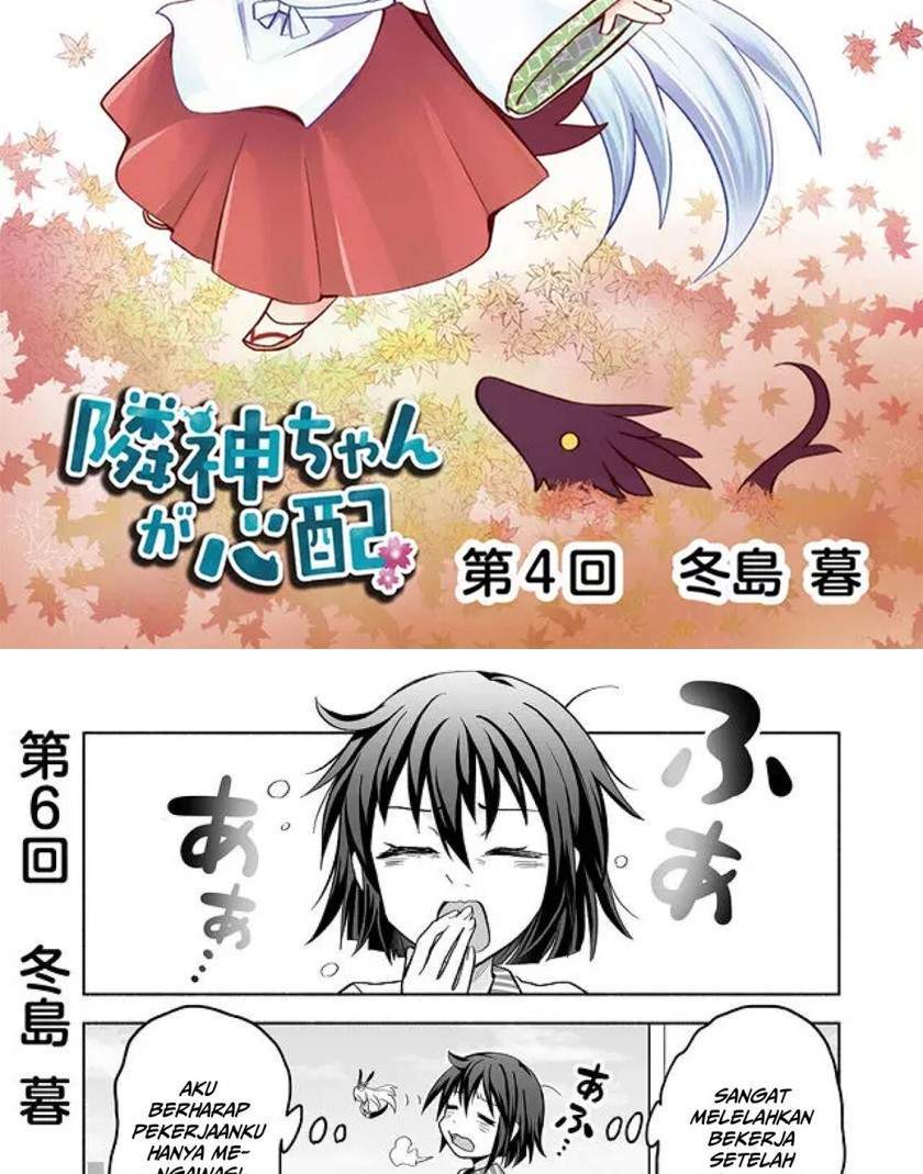 Manga Rinjin-chan ga Shinpai Chapter 6 gambar 2
