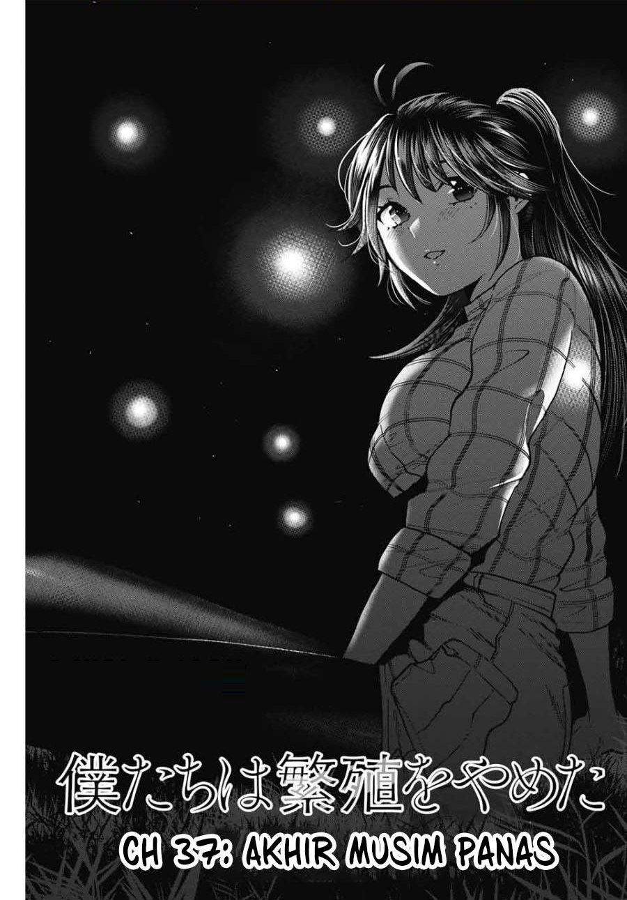 Komik Bokutachi wa Hanshoku wo Yameta Chapter 37 gambar 1
