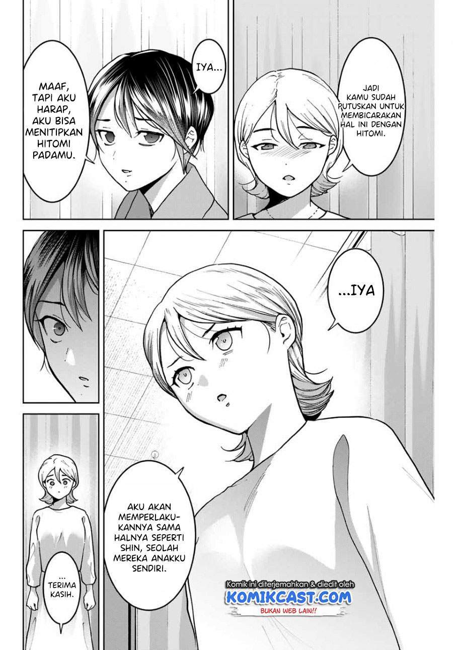 Bokutachi wa Hanshoku wo Yameta Chapter 37 Gambar 16