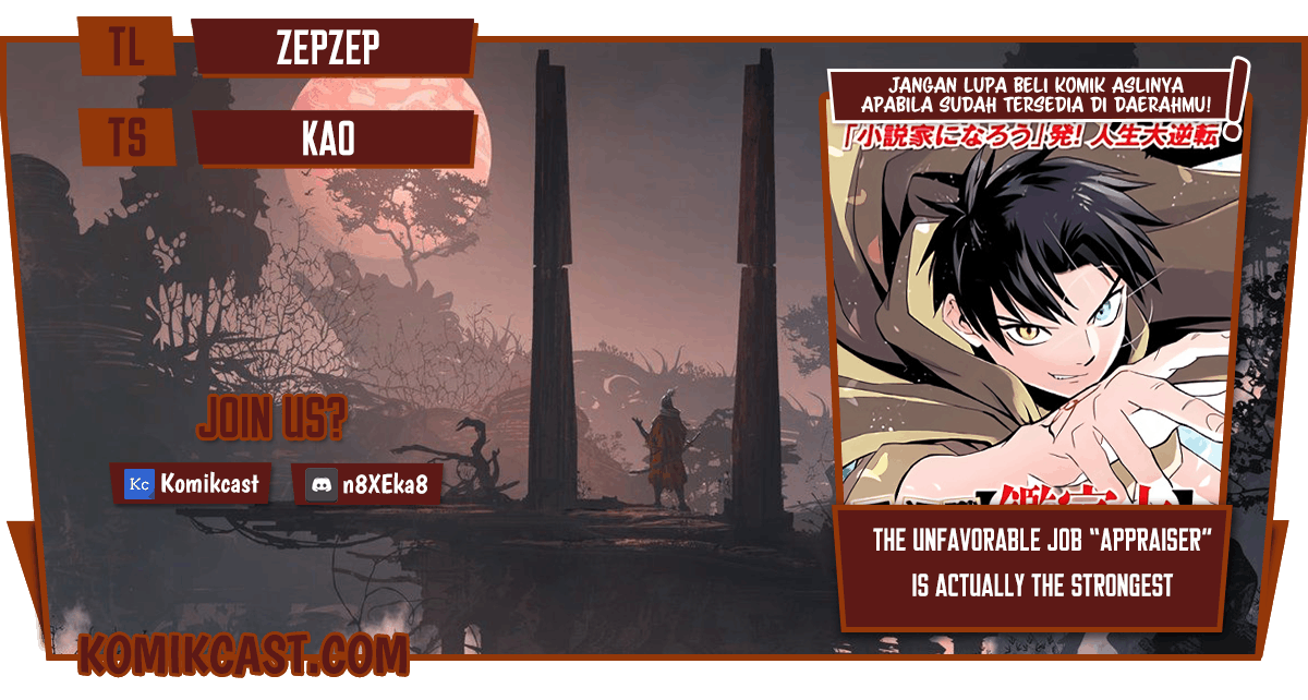 Komik The Unfavorable Job “Appraiser” Is Actually the Strongest Chapter 17.1. gambar 1