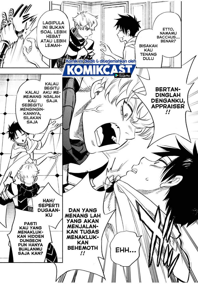 The Unfavorable Job “Appraiser” Is Actually the Strongest Chapter 17.1. Gambar 10
