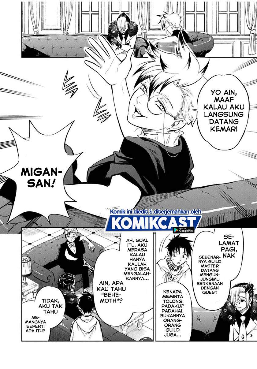 The Unfavorable Job “Appraiser” Is Actually the Strongest Chapter 17.1. Gambar 3