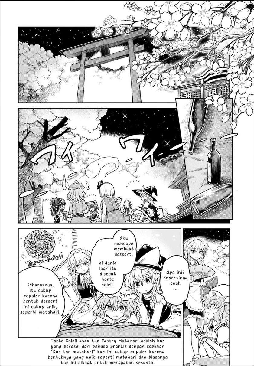 Manga Touhou Suichouka ~ Lotus Eater-tachi no Suisei Chapter 4 gambar 2