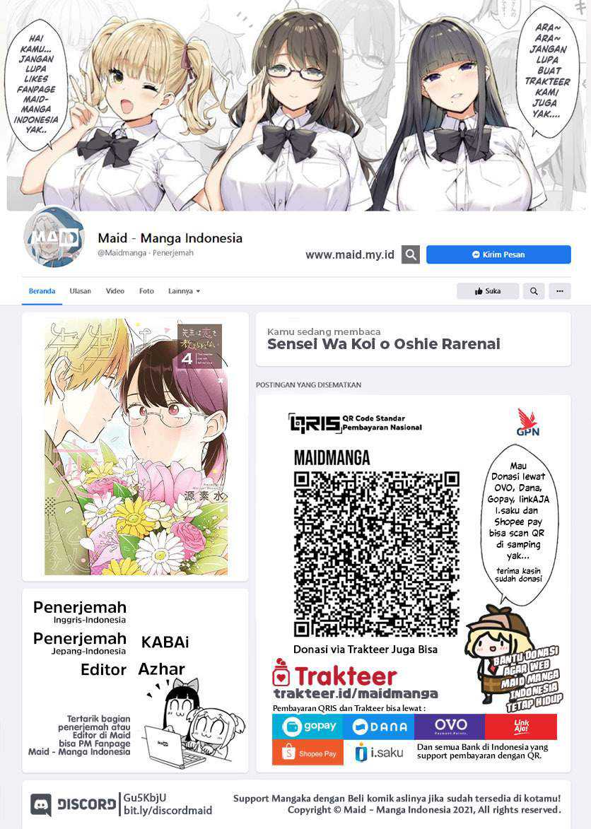 Manga Sensei wa Koi wo Oshierarenai Chapter 42 gambar 2