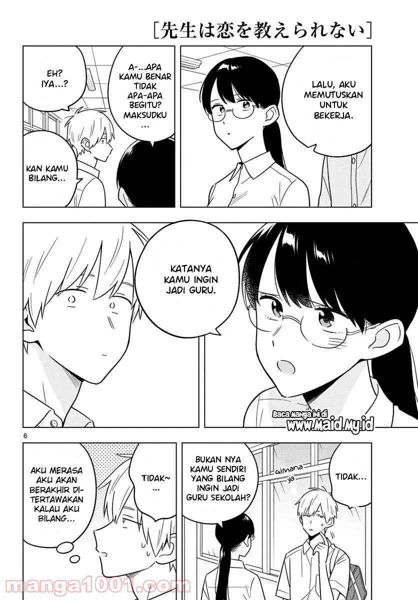 Sensei wa Koi wo Oshierarenai Chapter 42 Gambar 8