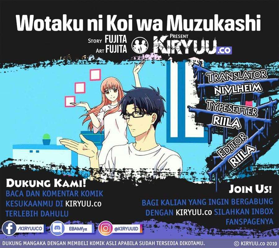 Komik Wotaku ni Koi wa Muzukashii Chapter 43 gambar 1