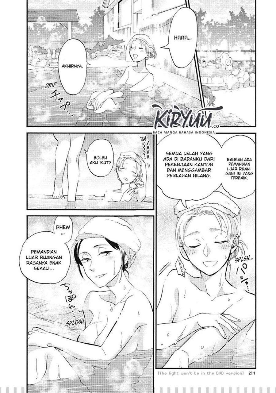 Wotaku ni Koi wa Muzukashii Chapter 43 Gambar 18