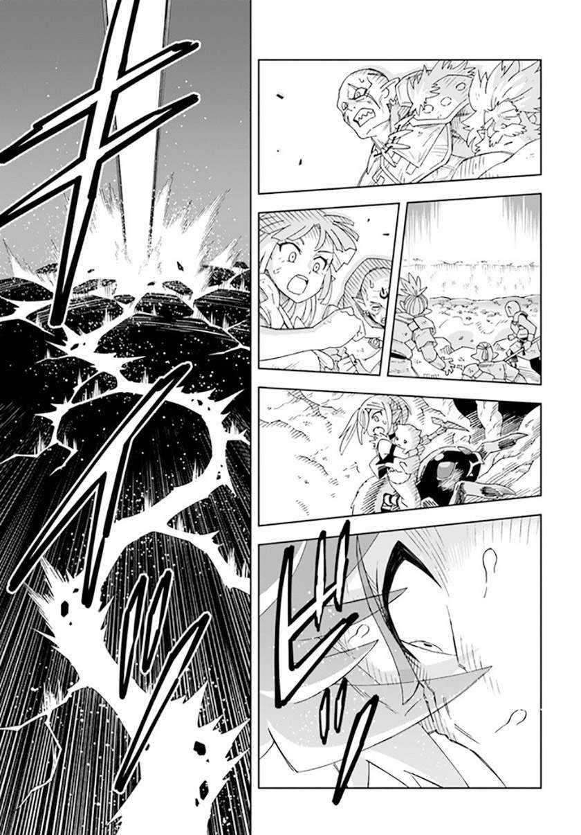 The King of Cave Will Live a Paradise Life Chapter 13.2 Gambar 16