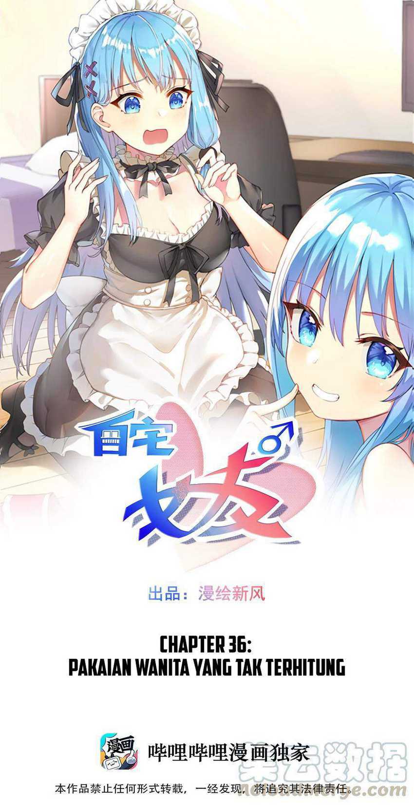 Manhua I’m My Household Girlfriend Chapter 36 gambar 2