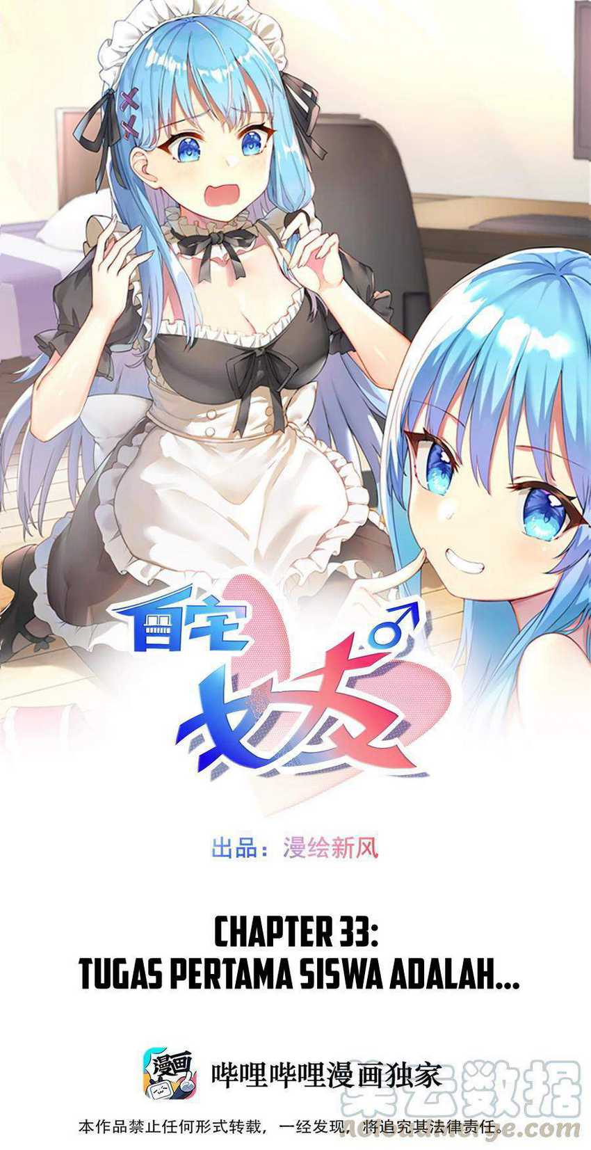 Manhua I’m My Household Girlfriend Chapter 33 gambar 2