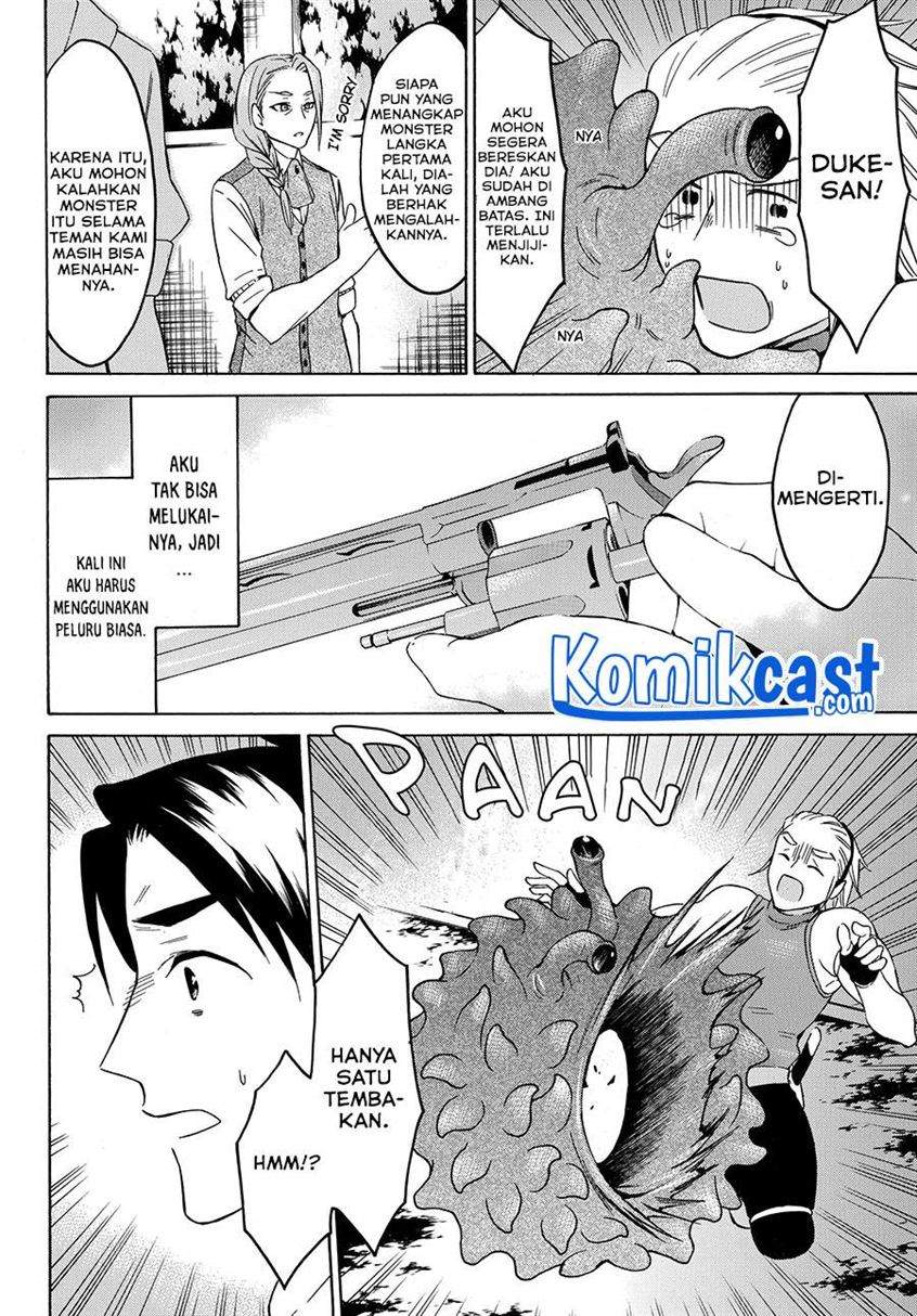 Manga Level 1 dakedo Unique Skill de Saikyou desu Chapter 25.3 gambar 2