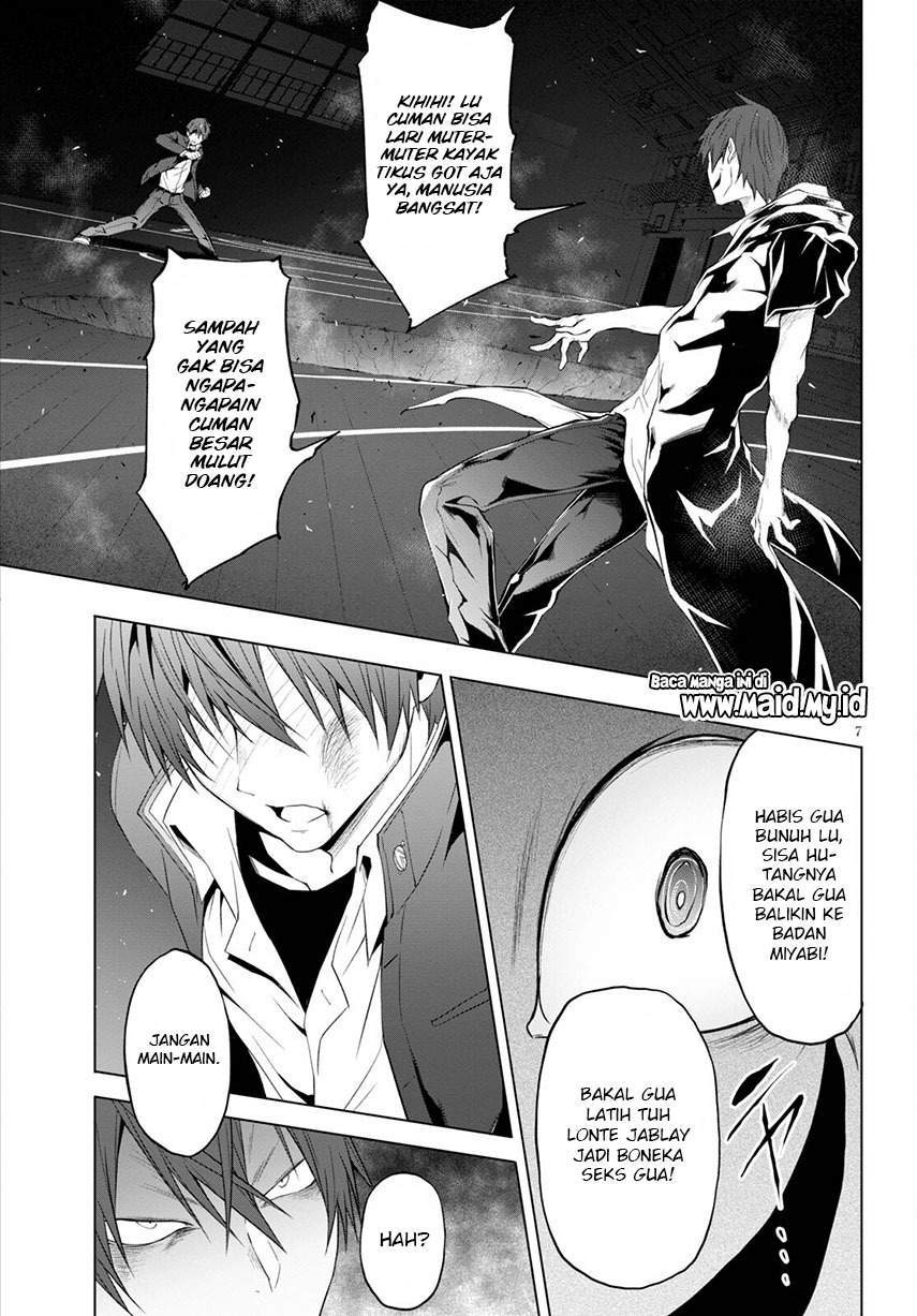 Maou Gakuen no Hangyakusha Chapter 14 Gambar 10