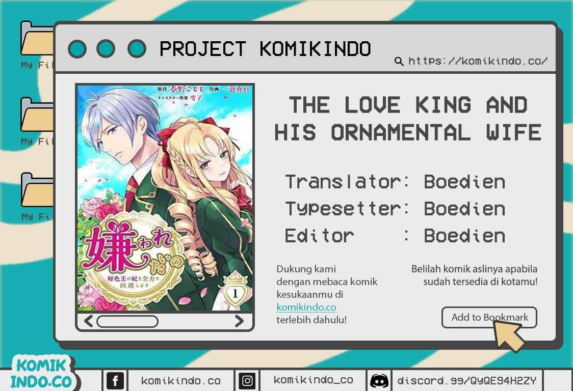 Komik The Love King and His Ornamental Wife Chapter 8 gambar 1