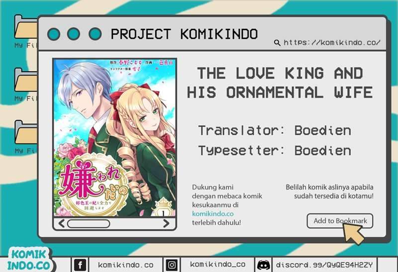 Komik The Love King and His Ornamental Wife Chapter 7 gambar 1