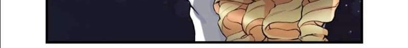 Manga The Love King and His Ornamental Wife Chapter 2 gambar 2